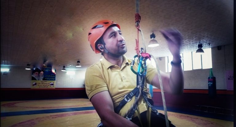 آزاد سازی گره پروسیک