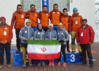 قهرمانی یخ نوردی آسیا کوه پلاس