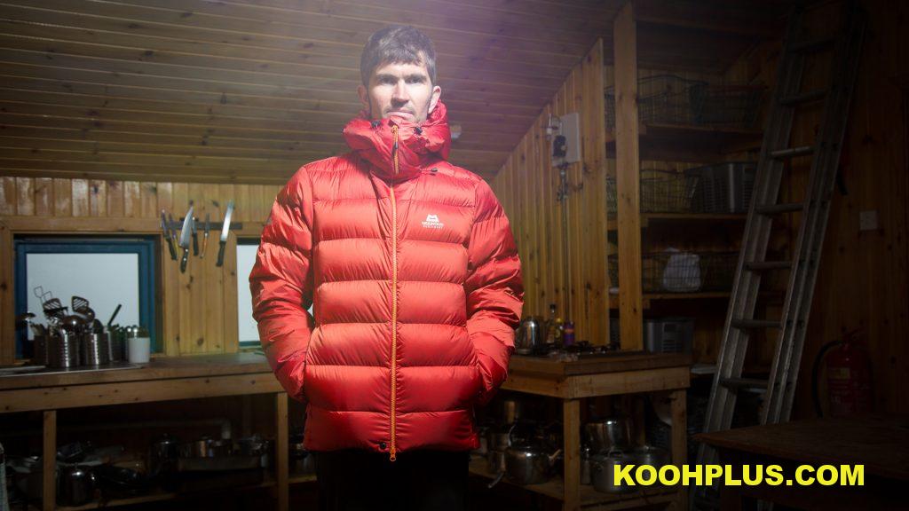 کیفیت پر کوه پلاس