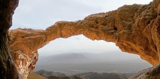 غار پارسیان کوه پلاس