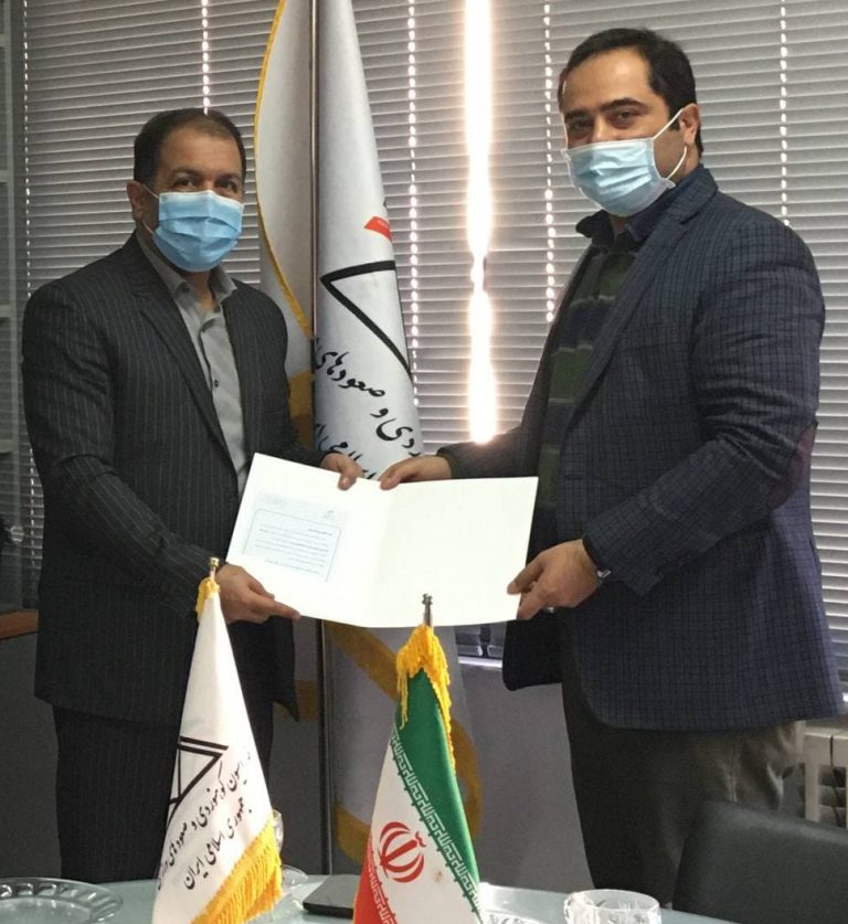 انتصاب سرپرست فدراسیون کوهنوردی و صعودهای ورزشی / دکتر «امیر قورچیان»