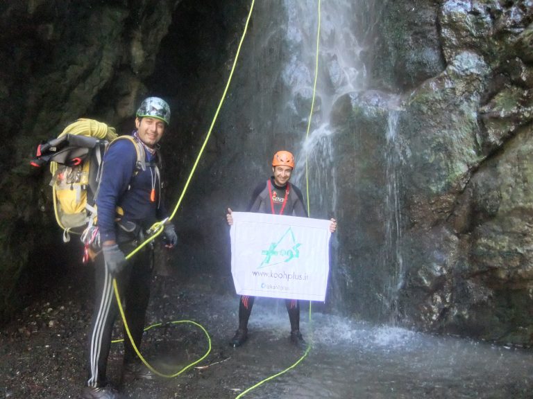 پیمایش دره بفره سبزوار