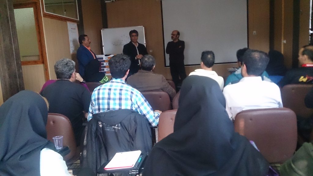 دوره تئوری سازمان کوه پلاس