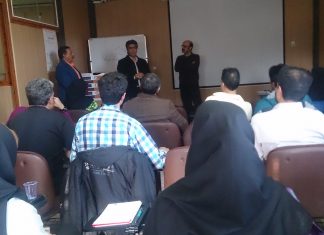 دوره تئوری سازمان کوه پلاس
