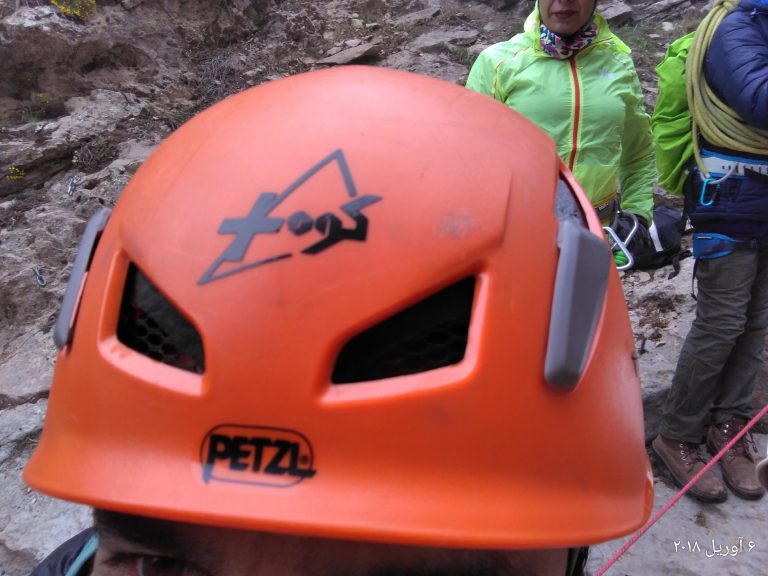 کلاه فنی سنگنوردی