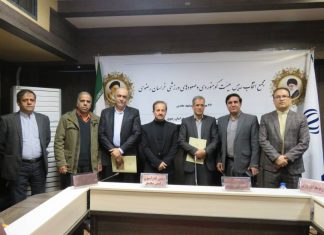 رییس هیات کوهنوردی خراسان