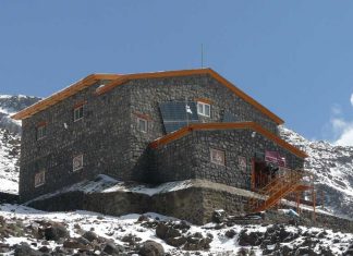 بارگاه سوم کوه پلاس
