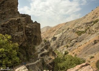 درکه کوه پلاس