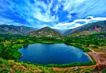 دریاچه اوان الموت کوه پلاس