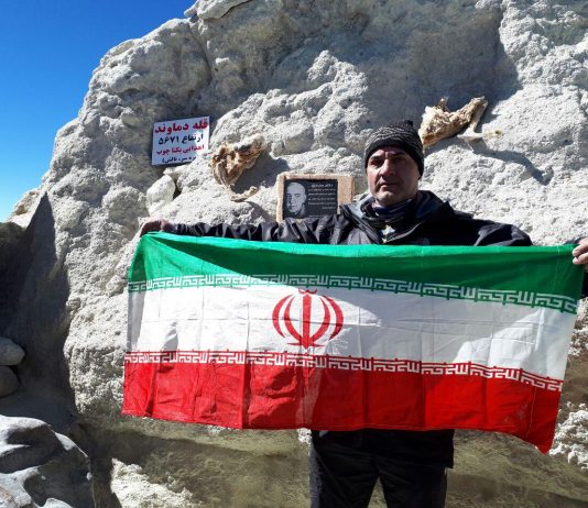 صعود دماوند کوه پلاس