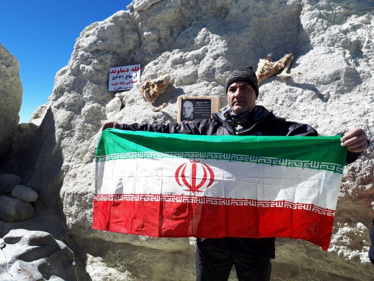 صعود دماوند کوه پلاس