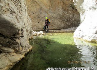 تنگ علی بیگ کوه پلاس