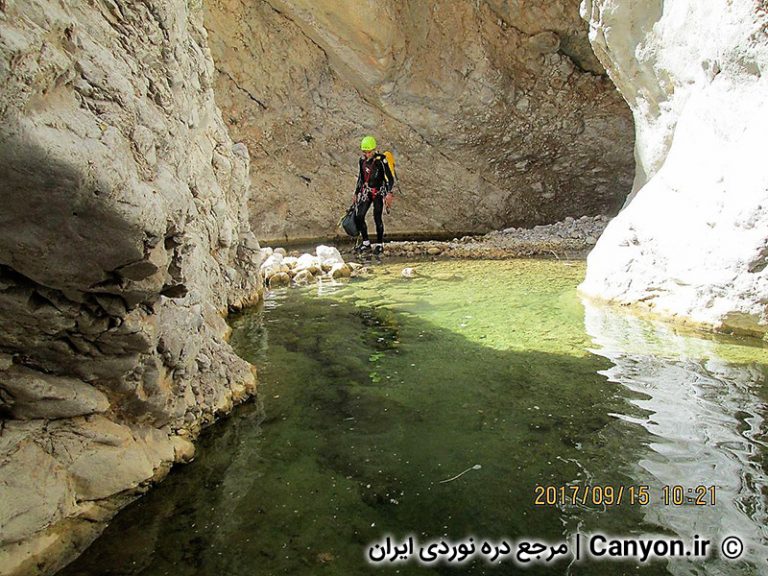 تنگ علی بیگ کوه پلاس