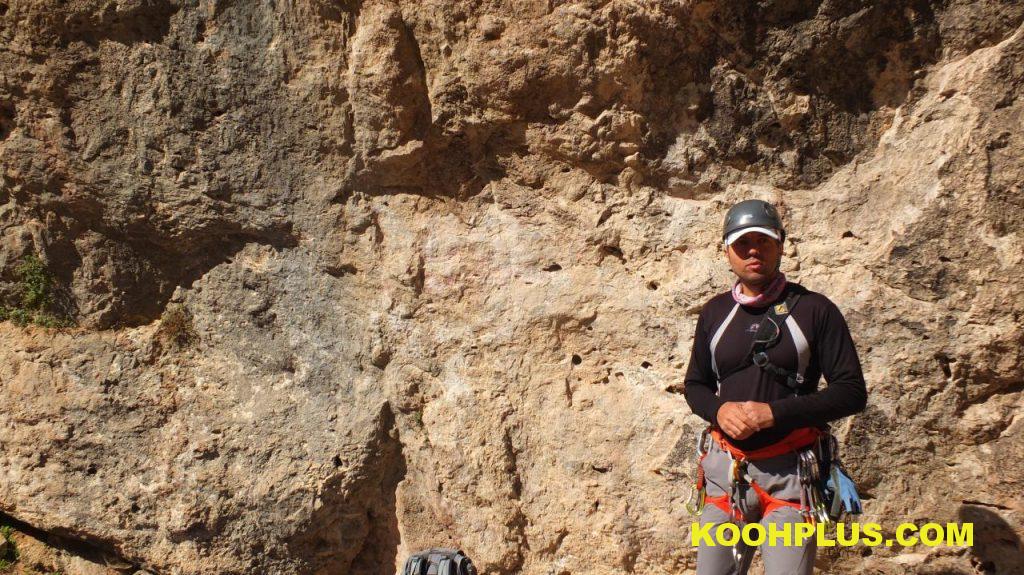 دوره پیشرفته سنگ کوه پلاس