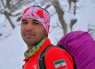 سید علی حسینی کوه پلاس