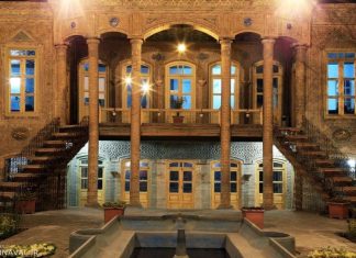 خانه داروغه