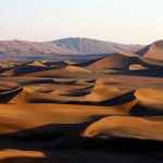 مرنجاب